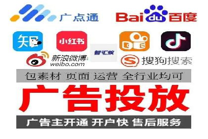 SEM竞价开户实战经验总结：案例分享